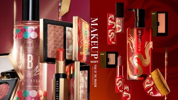 龙年限量美妆推荐！植村秀、Bobbi Brown 奢华龙鳞雕刻，红金龙图腾超霸气