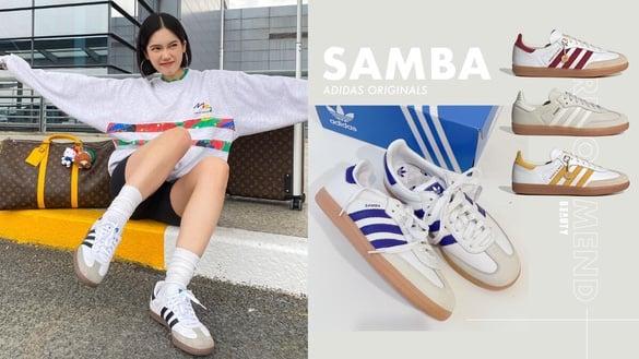 “adidas Samba 德训鞋”2024 持续夯！15双Samba超火色号推荐，焦糖米灰先锁定！