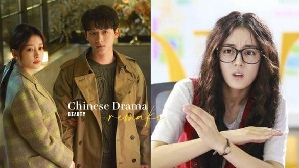 8部竟然是翻拍的电视剧！《我知道我爱你》好评，热巴《漂亮的李慧珍》3.1分，这部最成功