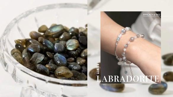 拉长石功效2024最新版!灵魂伴侣之石“拉长石”7大功效详解,助增强直觉、招财聚财!