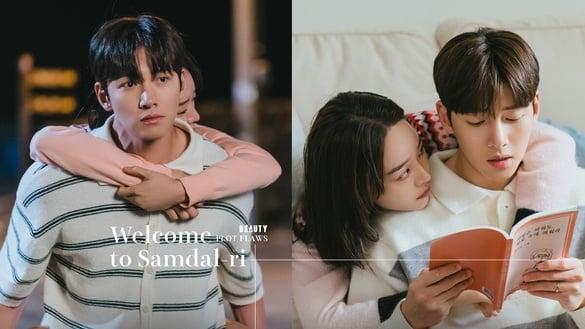 《欢迎回到三达里》收视新高评价却两极？网议剧情槽点，节奏太拖剧情松垮，这点最可惜