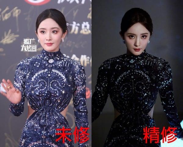 微博之夜18位电视剧明星精修vs未修！热巴美胸太惹火，虞书欣被说修很大，赵露思腿修长了