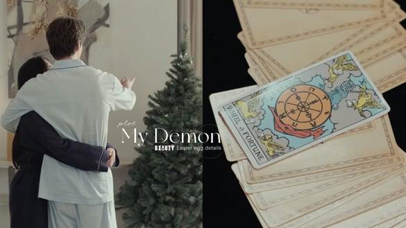 Netflix《与恶魔有约》剧情7个“细节彩蛋”！圣诞树藏伏笔，这处早暗示九元&到曦命运