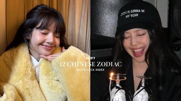 12生肖“好命指数”排行榜公开!属牛天生劳碌命、属马意外插曲频生,属鸡竟然第一名?