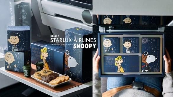 史努比粉冲！星宇航空联名史努比第二弹“史努比午茶礼盒”，饼干、红茶、史努比垫要收