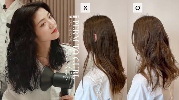 烫后怎么整理？发型师传授“烫发后整理技巧”，卷度更立体持久、自然卷烫后也不毛躁