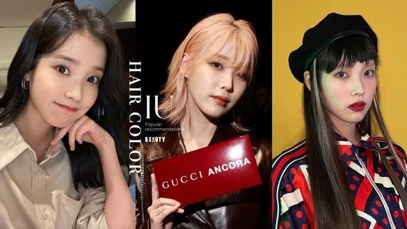 GM妹妹IU发根本最强发色教科书！八款“显白发色”通通被她带火，柔和桃黄肌也能染！