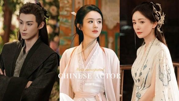 媒体评选2024电视剧“最看好他能爆火”演员TOP10！邓为入榜，王鹤棣第三，冠军有点意外