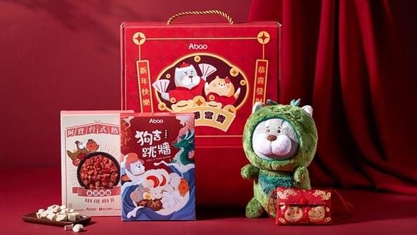 龙年限定！一周卖破千盒！Abao首创毛孩佛跳墙鲜食，抢先公开宠物新春礼隐藏玩法
