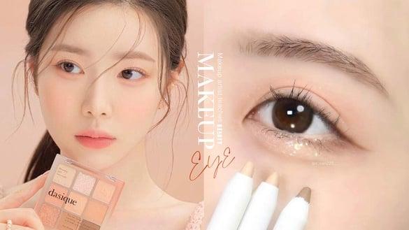 新手必学“干净卧蚕”技巧！化妆师亲授黄金比例1：2、先提亮再阴影，眼妆干净又放大