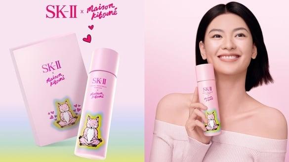 新年最好的自我投资！SK-II限量小狐狸青春露粉红瓶养成发光美肌，拿到压岁钱马上冲！