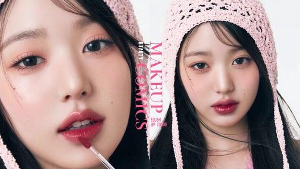 2024韩妆趋势“漫画妆”怎么画？强调腮红&唇彩通透纯欲、减龄显嫩感，张员瑛也在画