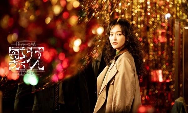 电视剧9位复古明艳美人！《繁花》唐嫣灵动，辛芷蕾风情万种，景甜&刘亦菲的旗袍让人难忘