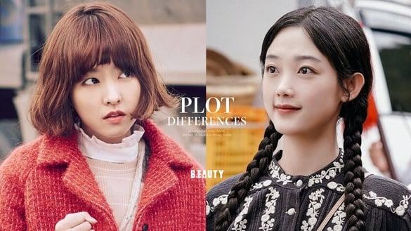 《大力女子姜南顺》vs.《都奉顺》剧情6个设定差异！姜南顺能力更强，反派更不好对付？