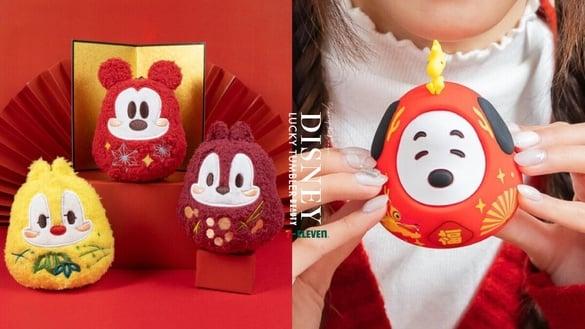 7-11“迪士尼福倒翁”开卖！龙年史努比、卡通红包新上市，再推线上刮刮乐抽咖啡买1送1