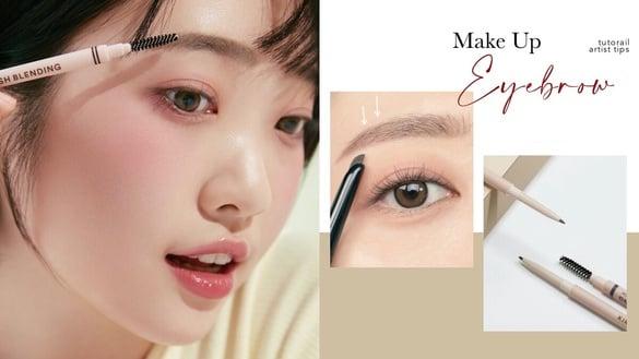 新手画眉教学！方圆脸、方脸“延伸眉尾”是重点，减龄显嫩、缩窄面宽，五官脸型更精致