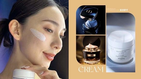 2024乳霜推荐！9款“专柜/医美乳霜”新品懒人包，平价入门到顶级奢华全都有！