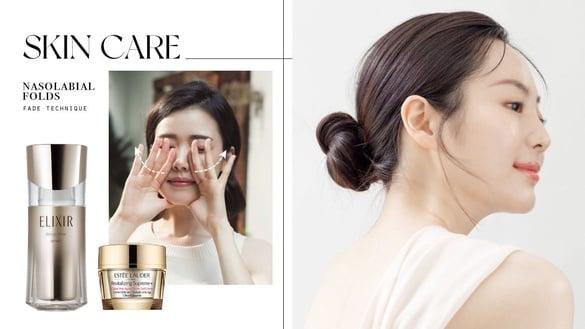 “法令纹很深”怎么消除？7招改善法令纹：3种类型&成因、法令纹保养品推荐&挑选重点