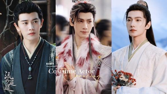 网评2024古装剧“最期待古装男神”TOP10！杨洋第六，任嘉伦第二，冠军确实是古装的神