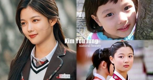 《与恶魔有约》金裕贞长大变超美！金裕贞童年肉嘟嘟圆脸超萌，《云画》古装美成仙女！