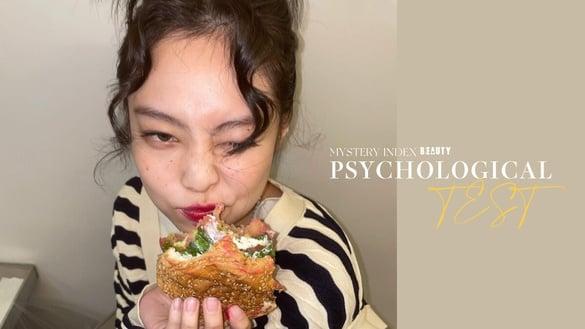 你有很多秘密吗？日网爆红心理测验，凭直觉选择想吃的汉堡，测出你神秘指数&隐藏性格