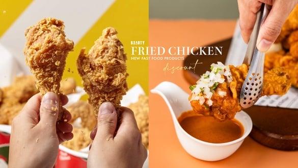 买一送一！炸鸡速食新品盘点：bb.q CHICKEN推联名“肯琼酱炸鸡”、拿坡里享买一送一