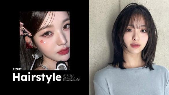 2024中短发发型推荐！款款百搭、减龄显小脸，发量少、发根塌最适合这款