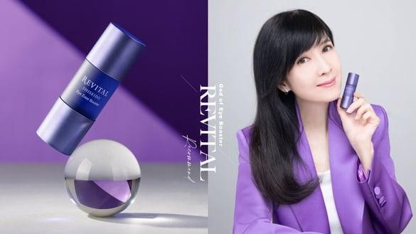 冻龄仙女周慧敏就是用莉薇特丽 #水光多胺瓶！保养直达关键抗老层，打造-20岁水光嫩颜