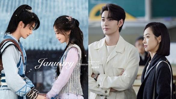 一月热播9部电视剧哪部好看？杨紫《要久久爱》开播，古装剧《祈今朝》好评胜《仙剑四》