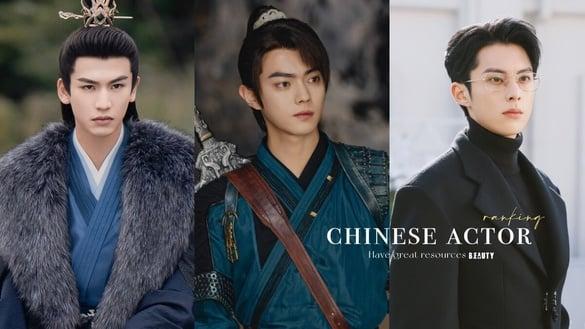 谁是最强资源咖？电视剧95生演男主频率TOP10！王鹤棣落榜，张凌赫第2，冠军六年17部男主