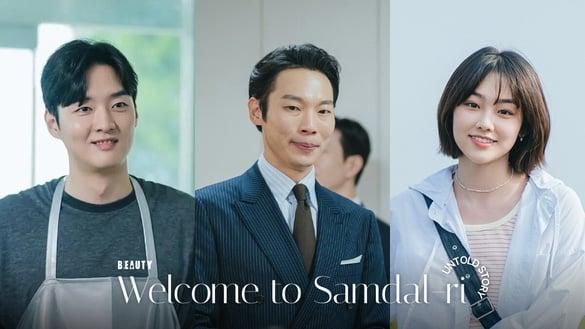 《欢迎回到三达里》配角9个“戏外秘密”！海达曾胖到被骂面龟？全大英竟是隐藏好歌喉