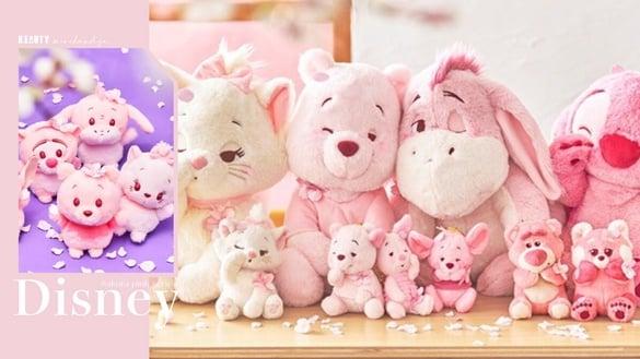 可爱爆击！迪士尼“樱花粉系列”登场，小熊维尼、熊抱哥、史迪奇都化身绝美樱花粉周边