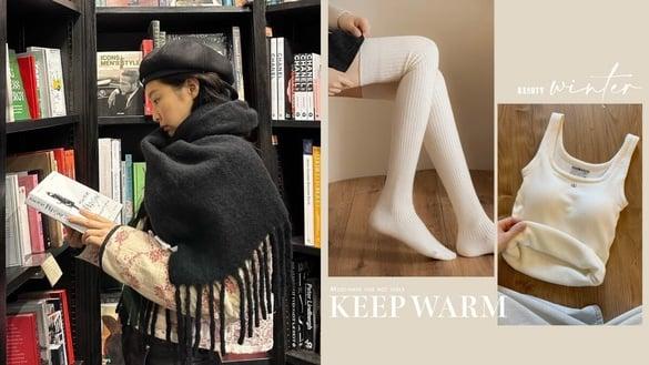 寒流保暖六大绝招：冬天当辣妹必备的保暖神器、暖暖包贴这全身暖起来！