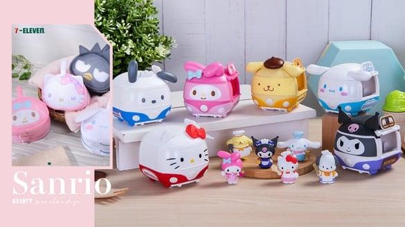 7-11“三丽鸥行动餐车”盲盒开抽！6款角色可爱现身，再推KITTY洗衣袋、酷洛米梳镜组