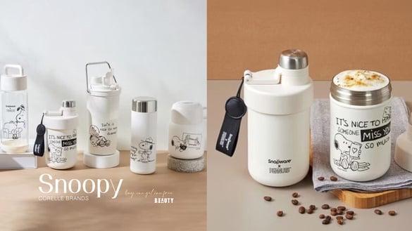 史努比买一送一！环保杯优惠推荐：康宁联名史努比推复刻黑白系列，史努比保温杯6折起