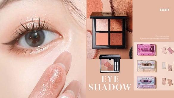 2024眼影新品推荐！新手眼影盘挑选3技巧，通通百搭零废色，双眼轻松自然放大又干净！