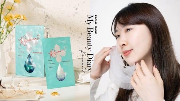 NO.1*保湿天后！美丽日记“蜜若蓝超能补水面膜”打造保湿修护水光肌，美容编辑也抢囤