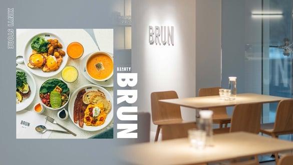 信义区早午餐推荐！人气早午餐“BRUN不然”插旗台北信义区，必吃菜单蔬菜碗、经典炒蛋