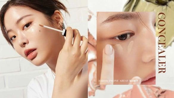 遮瑕易犯的6大误区！底妆、遮瑕的正确顺序、颜色挑选、最有效的遮瑕工具，一篇看懂！