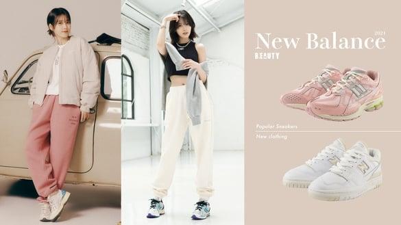 2024 New Balance话题必买清单TOP10：IU同款1906R新色、“这款”保暖外套防水又防风！
