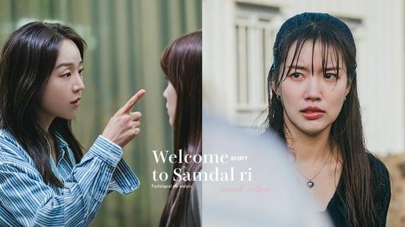 《欢迎回到三达里》方恩珠为何这么怨恨三达？心态解析，第2点证明方恩珠根本无法成功