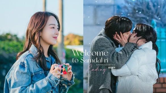 《欢迎回到三达里》结局彩蛋细节！三达摄影展名称都是“人”，容弼照片旁竟藏三达告白