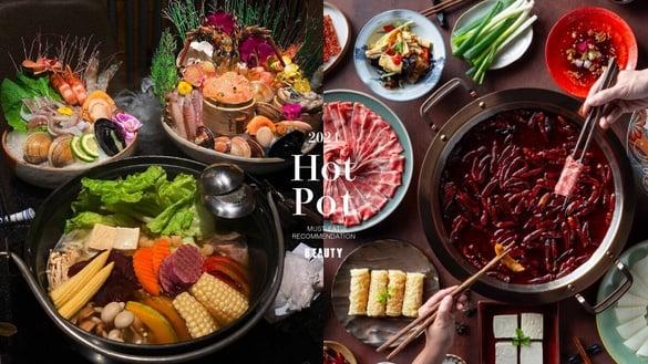 2024必吃火锅推荐！号称“火锅界的筑地市场”的竹苑shabu 、台中新开幕的重庆火锅绯花