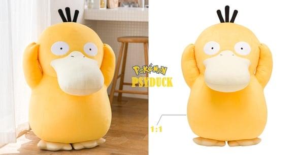 真实比例可达鸭登场！日本宝可梦推出“可达鸭1：1等身娃娃”，呆萌表情让人直接融化