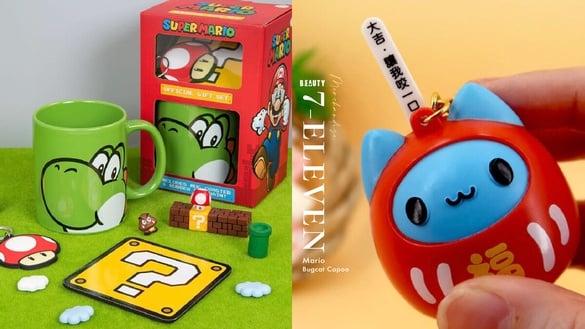 7-11“玛利欧周边”耀西马克杯、超级蘑菇钥匙圈、金砖杯垫三入一组！再推超萌咖波周边