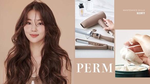 卷发维持6大技巧！掌握关键技巧，烫卷后不再毛躁、干燥，卷度漂亮又立体、维持超久！