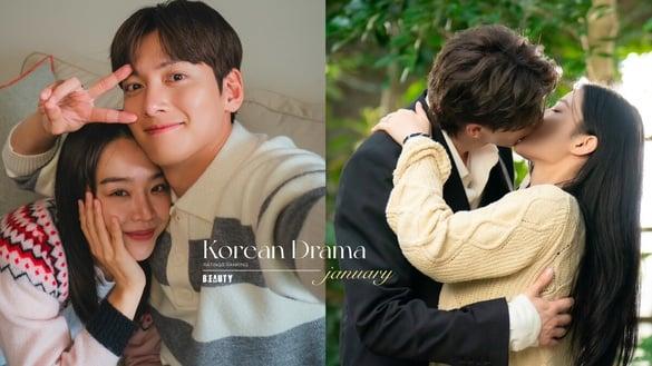 1月韩剧“收视排行”TO8！《与恶魔有约》第6《和我老公结婚吧》第3，冠军真的好好看