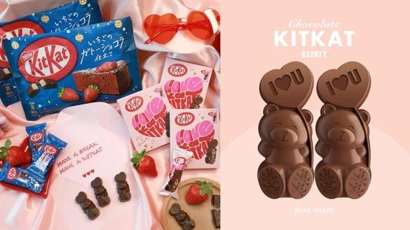 熊熊巧克力！日本超夯“KitKat熊熊巧克力”首度登台开卖，小熊造型太萌再推草莓布朗尼