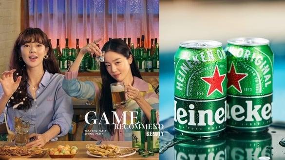 2024“20款尾牙游戏”推荐！破解尾牙尴尬超嗨团康游戏，“这几个”游戏最受欢迎！