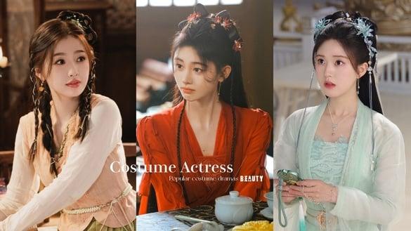 热播古装剧10位古装女神！《祈今朝》虞书欣颜值被嘲，鞠婧祎演技被嘲，赵露思声音被嘲